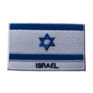 Parche bordado Bandera Israel  8,3 x 5,1 cm. [BD-101]