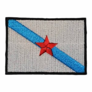 Parche bordado bandera Nacionalismo Gallego 8 x 5,5 cm. [BD-004]