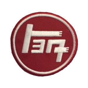 Parche bordado Toyota  8 x 8 cm. [MA-312]