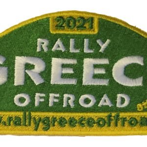 Parche bordado placa Rally Greece 2021  12 x 6 cm. [PR-001]