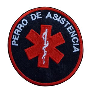 Parche bordado Perro de asistencia  8 x 8 cm. [MAS-017]