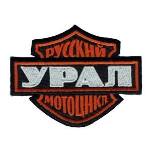 Parche bordado Harley-Davidson ruso 7 x 9 cm. [MA-021]